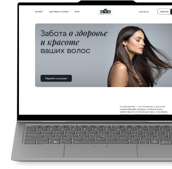 Пушкинская Усадьба