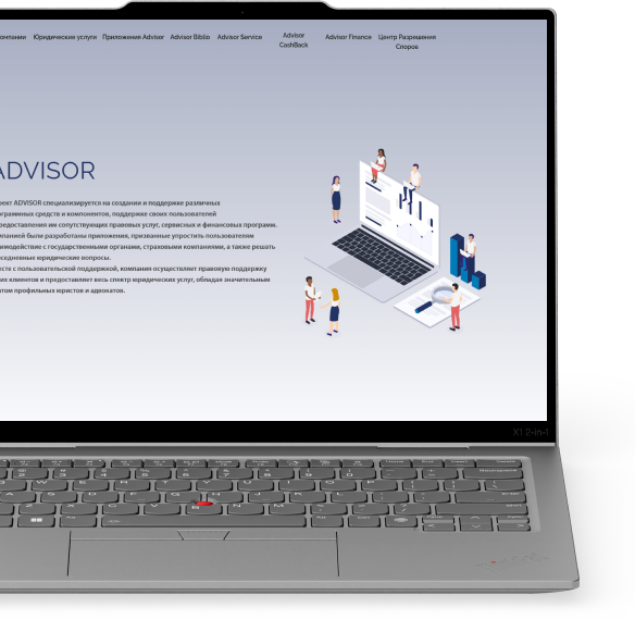 Пушкинская Усадьба